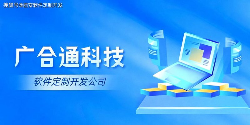 企业标准化管理：企业运营的指南针